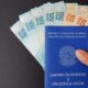 PLDO 2026: Entenda o que Esperar do Orçamento a ser Entregue nesta Terça-feira